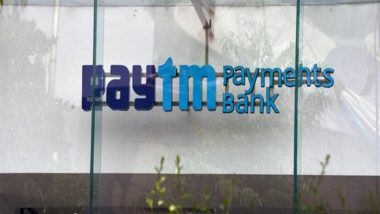 NHAI Removes Paytm Payments Bank: పేటీఎం బ్యాంకుకి షాకిచ్చిన నేషనల్ హైవే అథారిటీ ఆఫ్ ఇండియా, ఫాస్ట్‌ట్యాగ్ సేవల కోసం ఆ బ్యాంకు సర్వీసులు నిలిపివేత